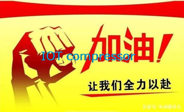 眾志成城，戰(zhàn)勝疫情